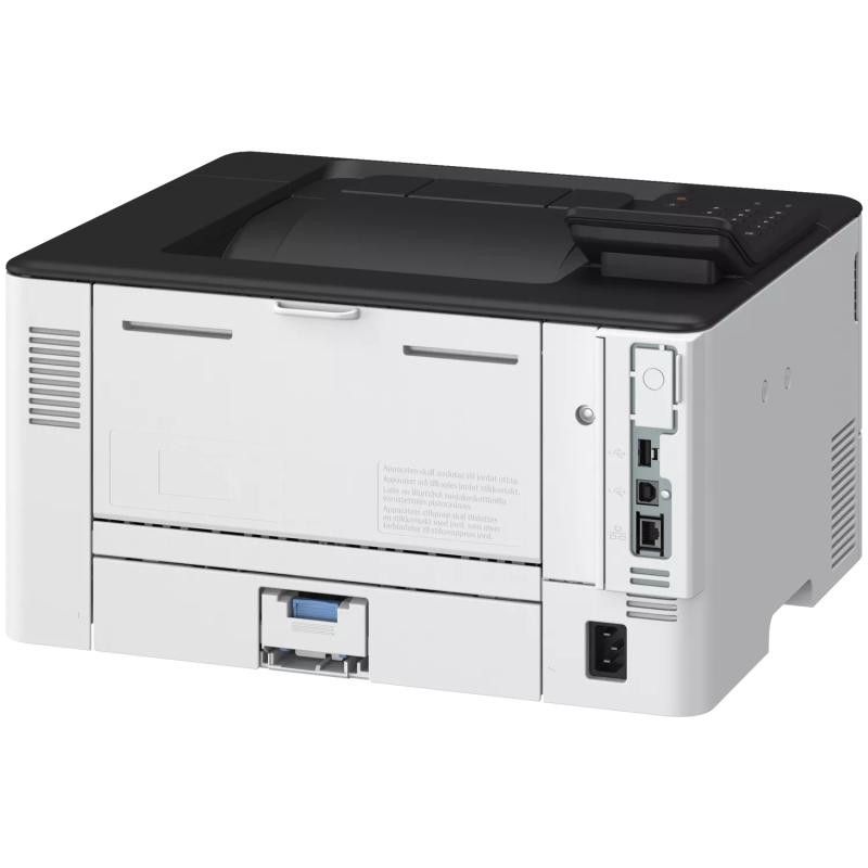 Canon LBP243dw II 1200 x 1200 DPI A4 Wifi · Imprimantes · Informat Systems Strasbourg (image 4)