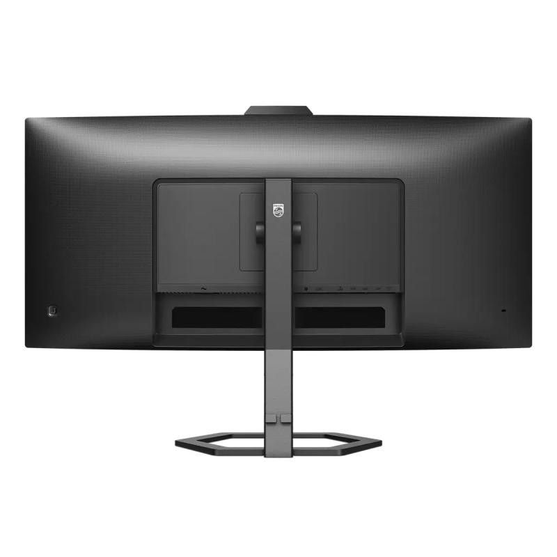 PHILIPS 34E1C5600HE/00 · Moniteur · Informat Systems Strasbourg (image 12)
