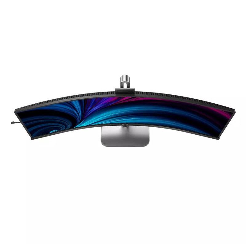 Philips 49B2U6903CH/00 écran plat de PC 124 cm (48.8") 5120 x 1440 pixels Dual QHD LCD Gris · Moniteur · Informat Systems ... (image 12)
