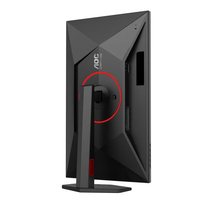 AOC G4 Q27G4ZR écran plat de PC 68,6 cm (27") 2560 x 1440 pixels Quad HD LED Noir, Rouge · Moniteur · Informat Systems Str... (image 14)