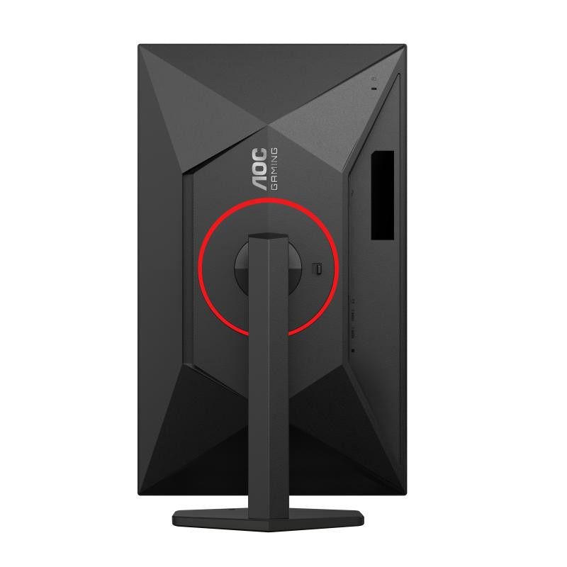 AOC G4 Q27G4ZR écran plat de PC 68,6 cm (27") 2560 x 1440 pixels Quad HD LED Noir, Rouge · Moniteur · Informat Systems Str... (image 15)