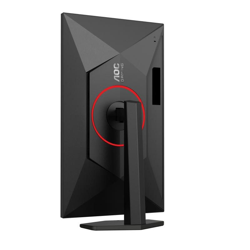AOC G4 Q27G4ZR écran plat de PC 68,6 cm (27") 2560 x 1440 pixels Quad HD LED Noir, Rouge · Moniteur · Informat Systems Str... (image 16)