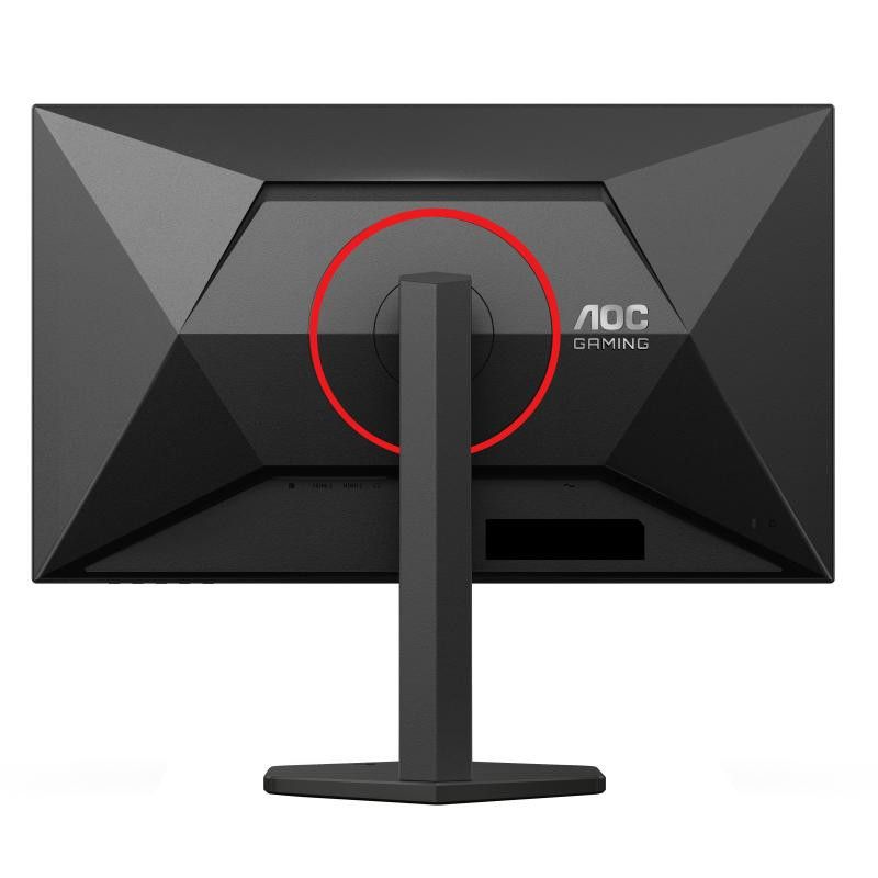 AOC G4 Q27G4ZR écran plat de PC 68,6 cm (27") 2560 x 1440 pixels Quad HD LED Noir, Rouge · Moniteur · Informat Systems Str... (image 17)