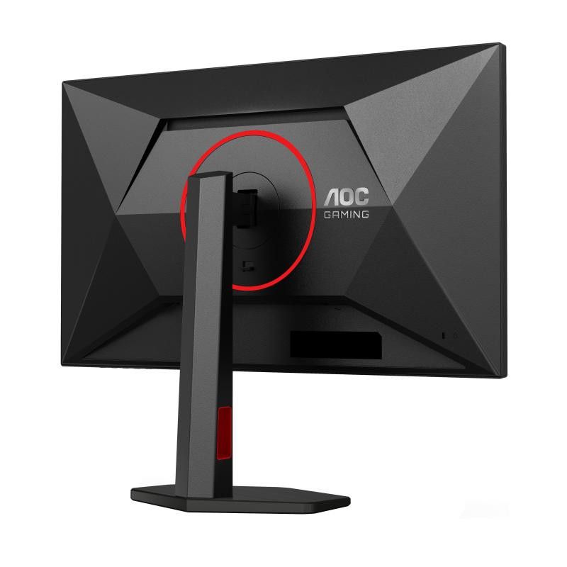 AOC G4 Q27G4ZR écran plat de PC 68,6 cm (27") 2560 x 1440 pixels Quad HD LED Noir, Rouge · Moniteur · Informat Systems Str... (image 9)