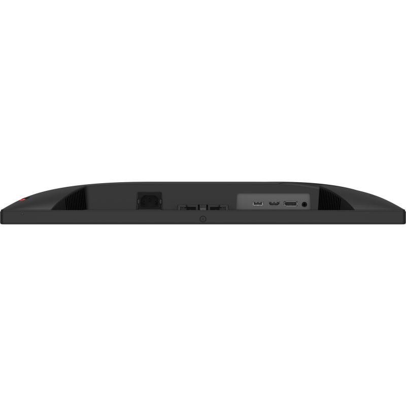 MSI MAG 245F X24 écran plat de PC 60,5 cm (23.8") 1920 x 1080 pixels Full HD LCD Noir · Moniteur · Informat Systems Strasb... (image 14)