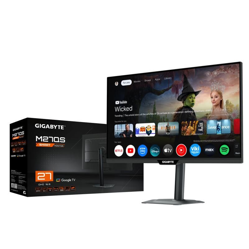 GIGABYTE M27QS · Moniteur · Informat Systems Strasbourg (image 5)