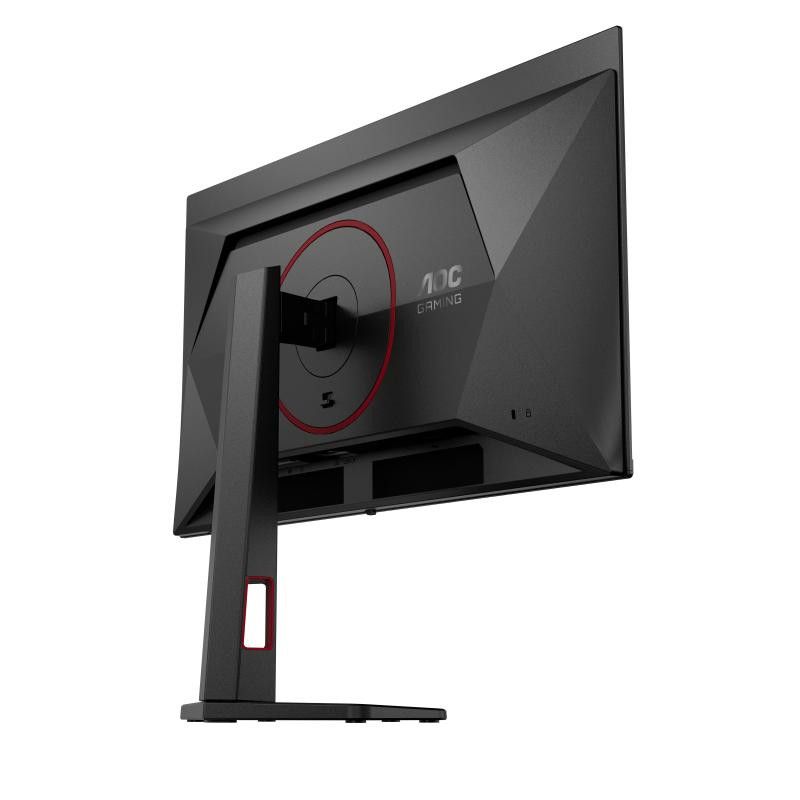 AOC G4 Q27G4ZDR écran plat de PC 67,3 cm (26.5") 2560 x 1440 pixels Quad HD QD-OLED Noir, Rouge · Moniteur · Informat Syst... (image 11)