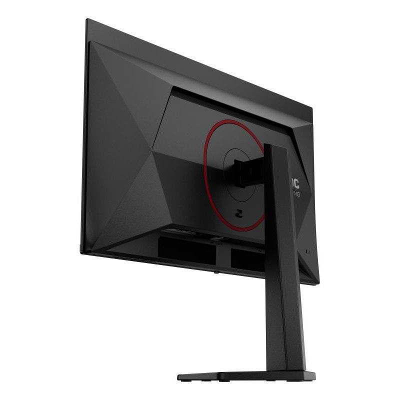 AOC G4 Q27G4ZDR écran plat de PC 67,3 cm (26.5") 2560 x 1440 pixels Quad HD QD-OLED Noir, Rouge · Moniteur · Informat Syst... (image 12)