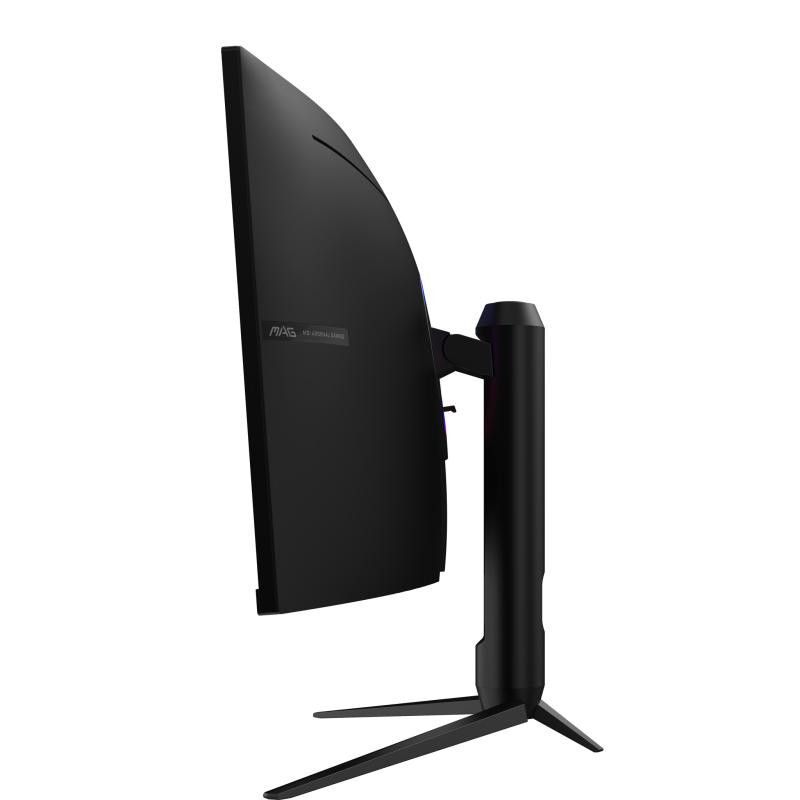 MSI MAG 342CQRF E20 écran plat de PC 86,4 cm (34") 3440 x 1440 pixels UltraWide Quad HD LCD Noir · Moniteur · Informat Sys... (image 9)