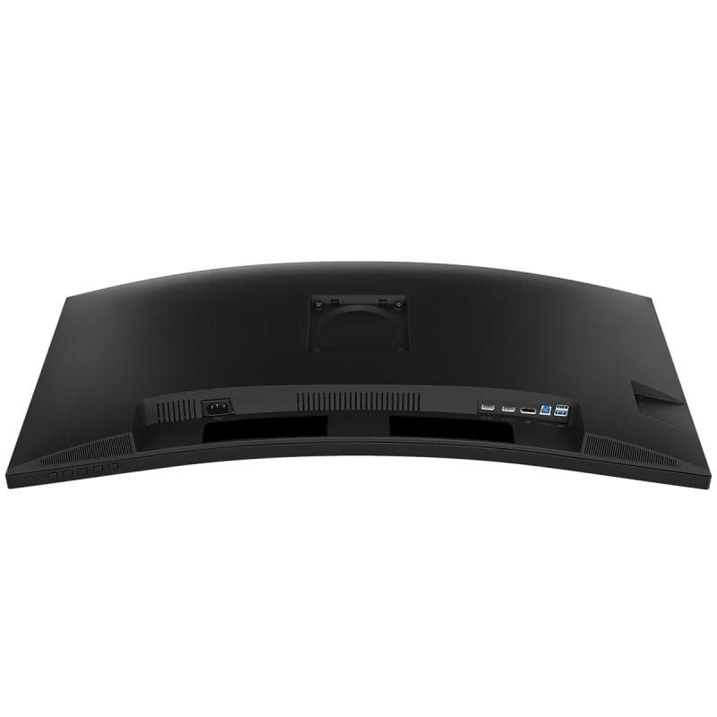 Philips 34B2N3500C/00 écran plat de PC 86,4 cm (34") 3440 x 1440 pixels Wide Quad HD LCD Noir · Moniteur · Informat System... (image 5)