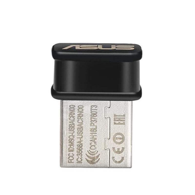 ASUS USB-AC53 Nano - Adaptateur USB Wi-Fi double bande AC1200 · Adaptateurs Réseaux · Informat Systems Strasbourg (image 3)