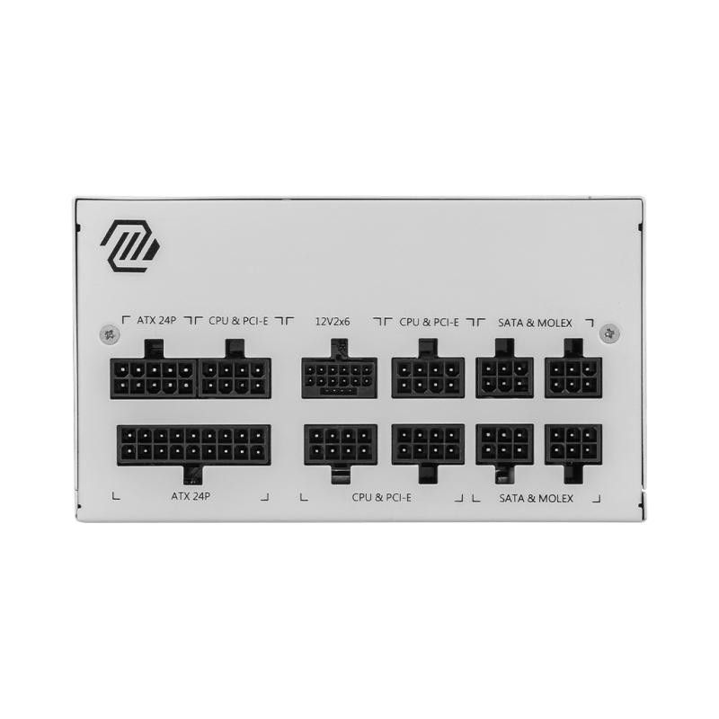 MSI MAG A850GL PCIE5 WHITE - 80+ Gold · Alimentations · Informat Systems Strasbourg (image 3)