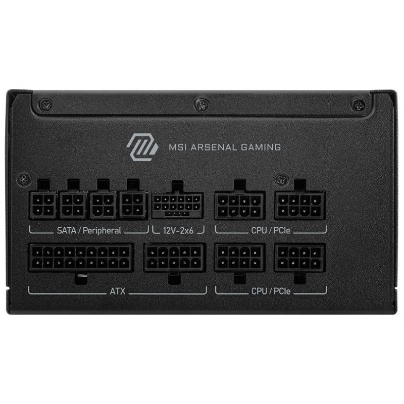 MSI MAG A1000GLS PCIE5 · Alimentations · Informat Systems Strasbourg (image 2)