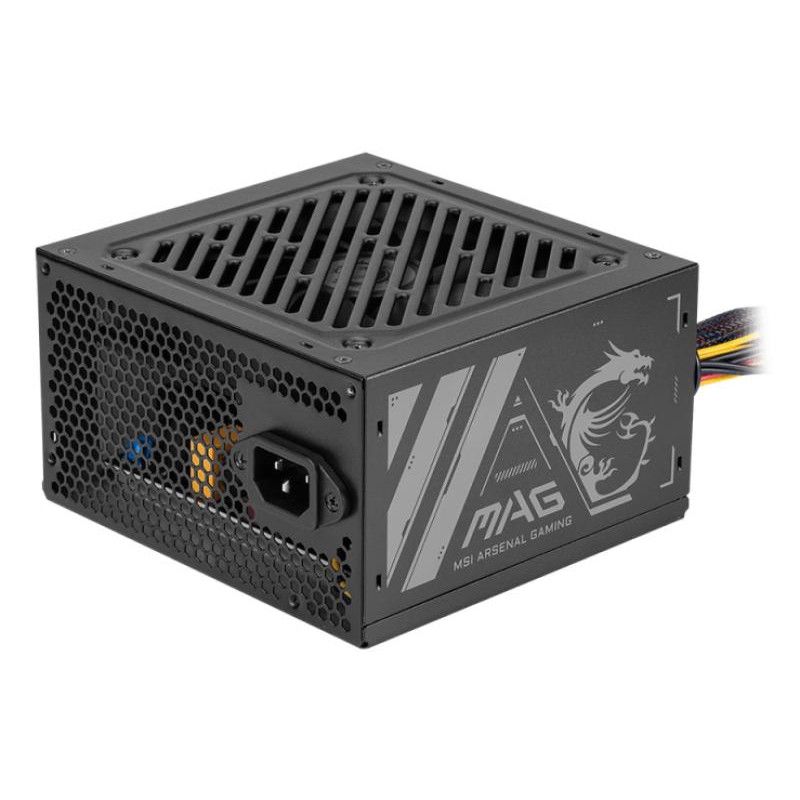 MSI MAG A500N-H · Alimentations · Informat Systems Strasbourg (image 3)