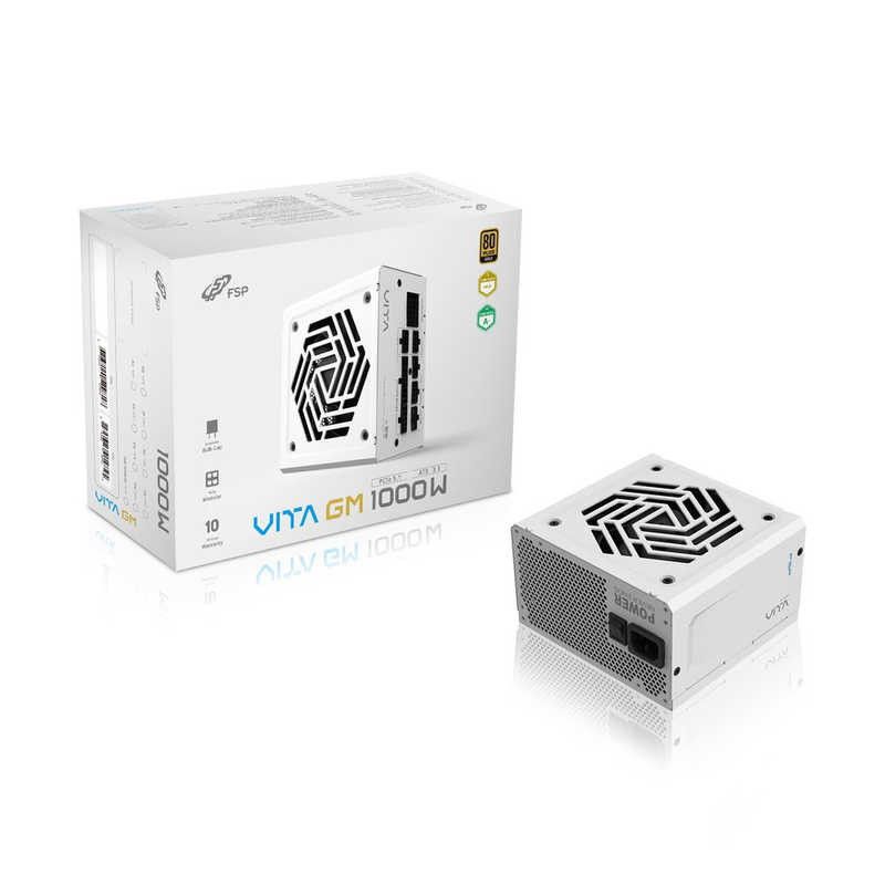 FSP (FORTRON) Alimentation 1000W 80+Gold *VITA-1000GM, WHITE · Alimentations · Informat Systems Strasbourg (image 6)