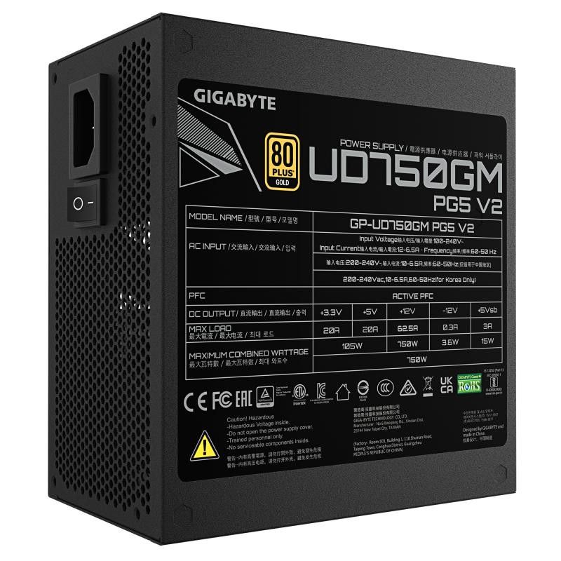 GIGABYTE 750W - GP-UD750GM PG5 V2 - 80+ Gold · Alimentations · Informat Systems Strasbourg (image 6)