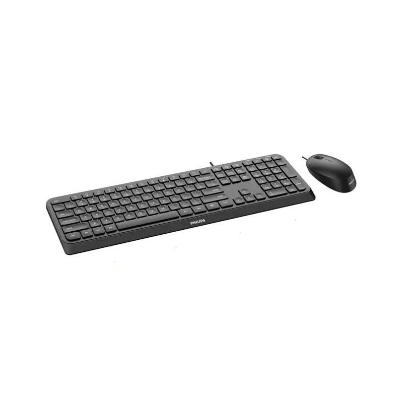 PHILIPS COMBO SPT6207B/19 · Claviers PC · Informat Systems Strasbourg