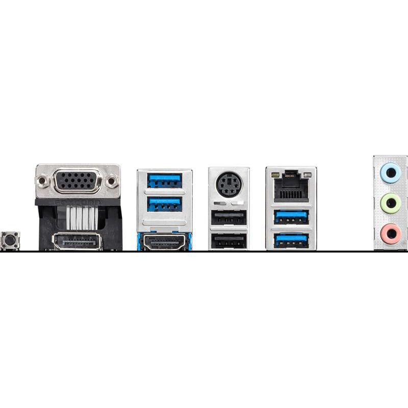 MSI B550M PRO-VDH · Cartes mères · Informat Systems Strasbourg (image 5)