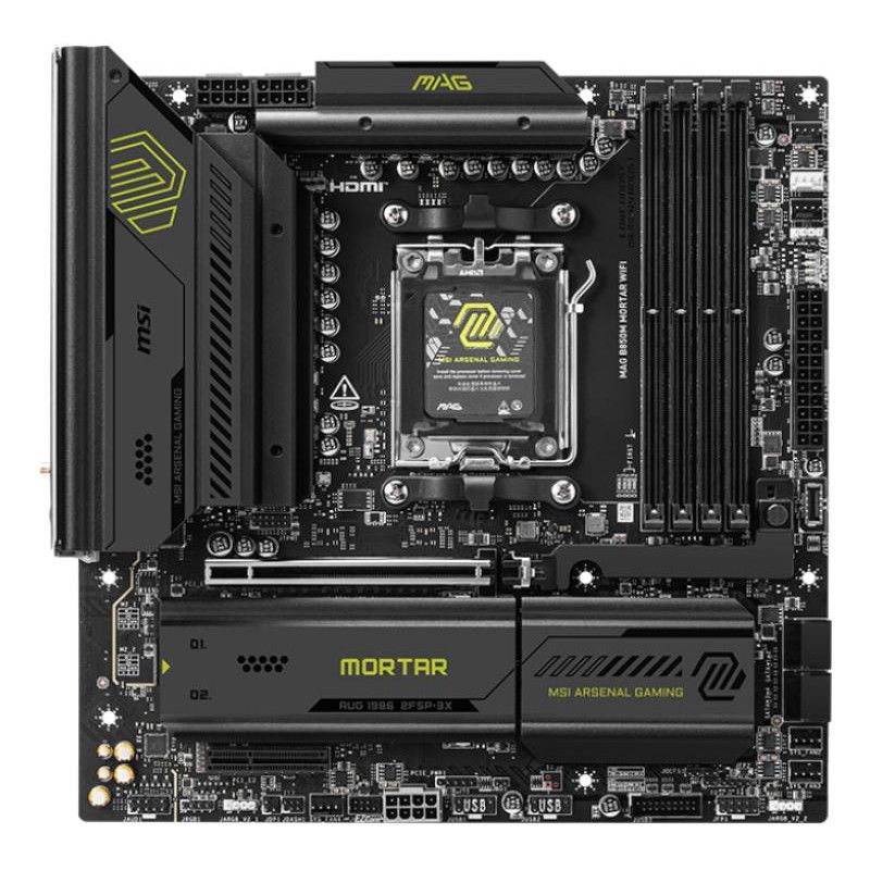 MSI MAG B850M MORTAR WIFI · Cartes mères · Informat Systems Strasbourg (image 2)