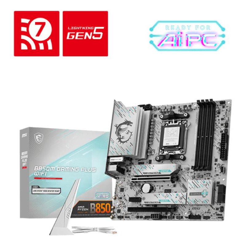 MSI B850M GAMING PLUS WIFI · Cartes mères · Informat Systems Strasbourg
