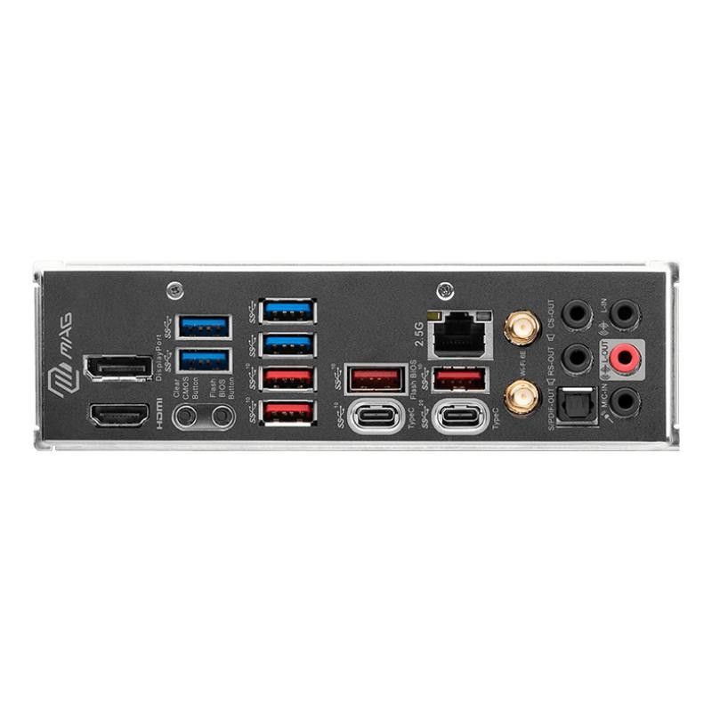 MSI MAG Z790 TOMAHAWK WIFI · Cartes mères · Informat Systems Strasbourg (image 5)