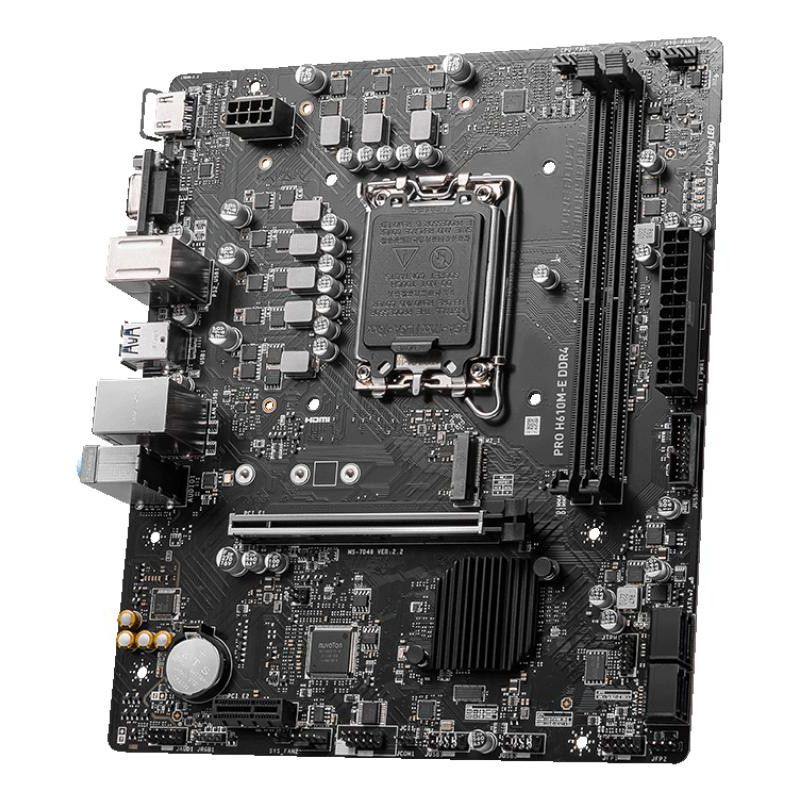 MSI PRO H610M-E DDR4 · Cartes mères · Informat Systems Strasbourg (image 3)