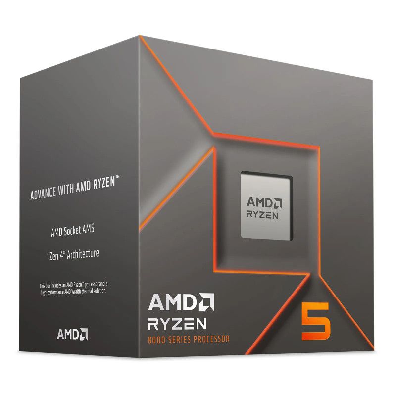 AMD Ryzen 5 8400F Tray · Processeurs · Informat Systems Strasbourg (image 3)
