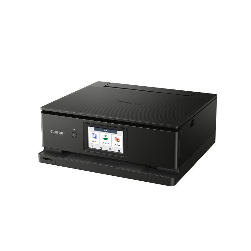 Canon PIXMA TS8750 Jet d'encre A4 4800 x 1200 DPI Wifi · Accueil · Informat Systems Strasbourg (image 3)