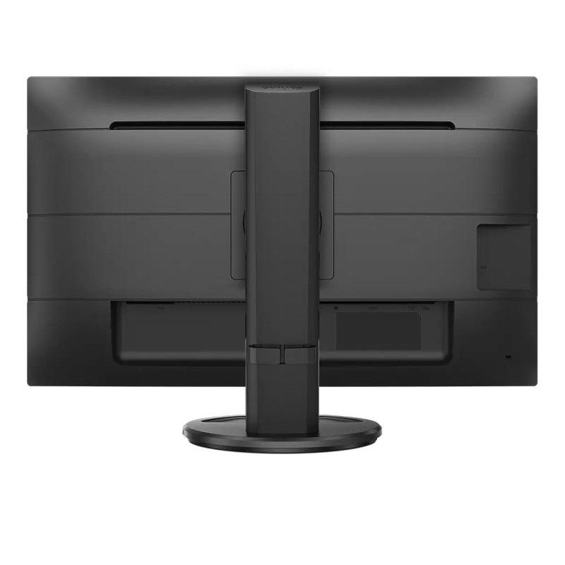 PHILIPS 276B9/00 · Moniteur · Informat Systems Strasbourg (image 4)