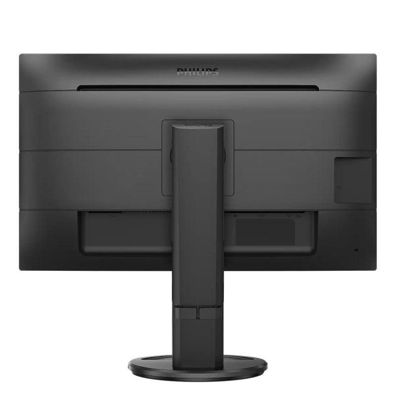PHILIPS 276B9/00 · Moniteur · Informat Systems Strasbourg (image 5)