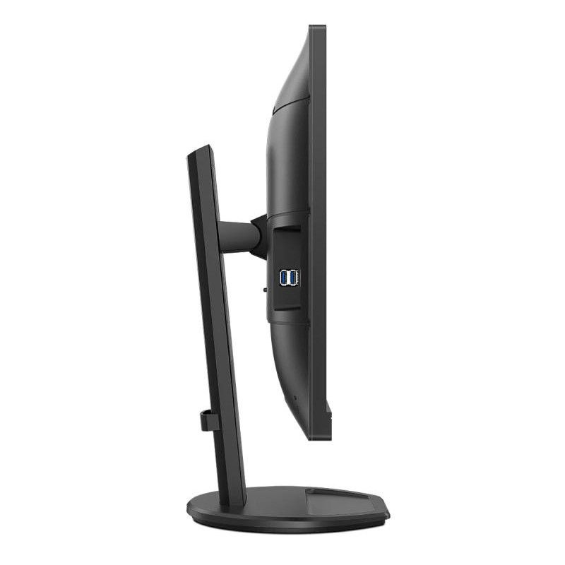 PHILIPS 276B9/00 · Moniteur · Informat Systems Strasbourg (image 6)