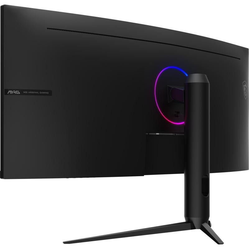 MSI MAG 342CQR E2 · Moniteur · Informat Systems Strasbourg (image 10)