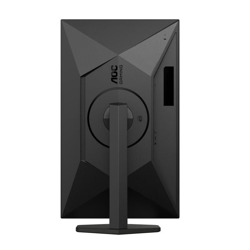 AOC G4 Q27G4XF écran plat de PC 68,6 cm (27") 2560 x 1440 pixels Quad HD LED Noir, Gris · Moniteur · Informat Systems Stra... (image 13)