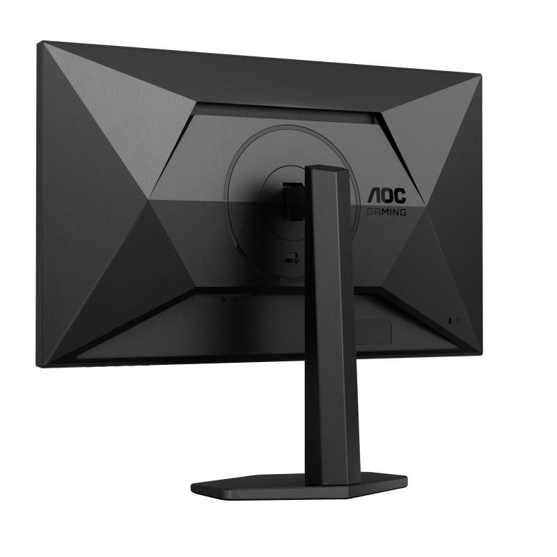 AOC G4 Q27G4XF écran plat de PC 68,6 cm (27") 2560 x 1440 pixels Quad HD LED Noir, Gris · Moniteur · Informat Systems Stra... (image 15)