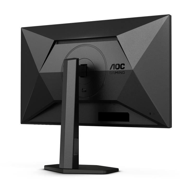 AOC G4 Q27G4XF écran plat de PC 68,6 cm (27") 2560 x 1440 pixels Quad HD LED Noir, Gris · Moniteur · Informat Systems Stra... (image 16)