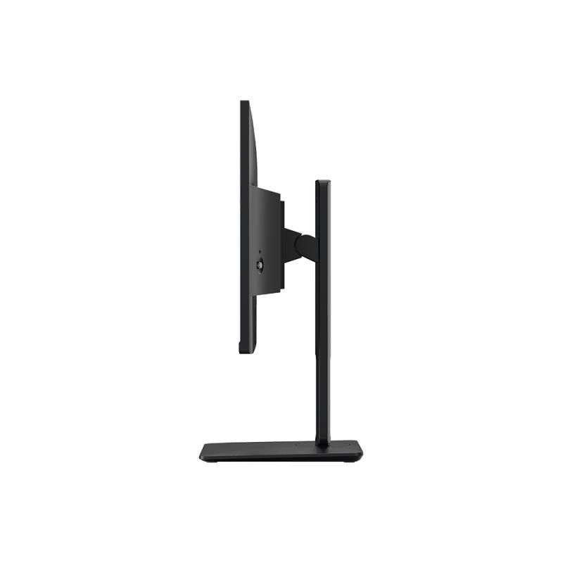 MSI MP245PG · Moniteur · Informat Systems Strasbourg (image 12)