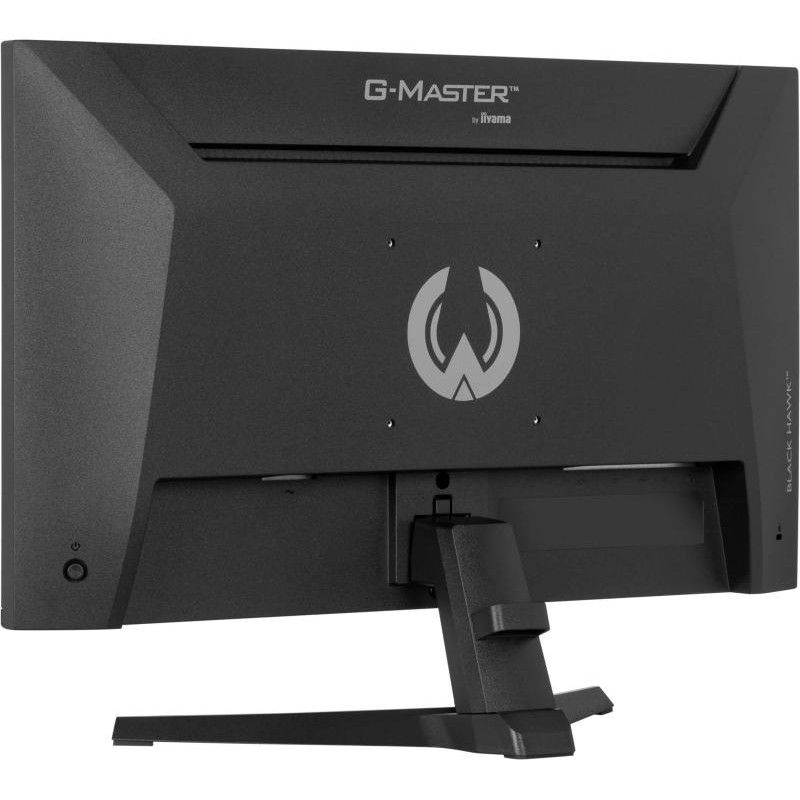iiyama G2441HSU-B1 écran plat de PC 60,5 cm (23.8") 1920 x 1080 pixels Full HD LED Noir · Moniteur · Informat Systems Stra... (image 12)