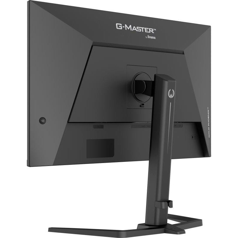 iiyama G-MASTER GB3295QSU-B1 écran plat de PC 80 cm (31.5") 2560 x 1440 pixels Quad HD LED Noir · Moniteur · Informat Syst... (image 5)