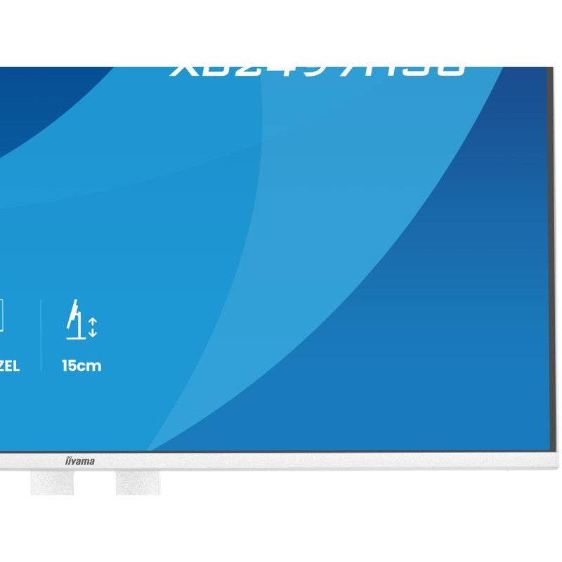 iiyama ProLite XB2497HSU-W1 écran plat de PC 60,5 cm (23.8") 1920 x 1080 pixels Full HD LED Blanc · Moniteur · Informat Sy... (image 7)