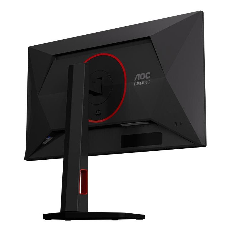 AOC G4 25G4KUR écran plat de PC 62,2 cm (24.5") 1920 x 1080 pixels Full HD LED Noir, Rouge · Moniteur · Informat Systems S... (image 16)