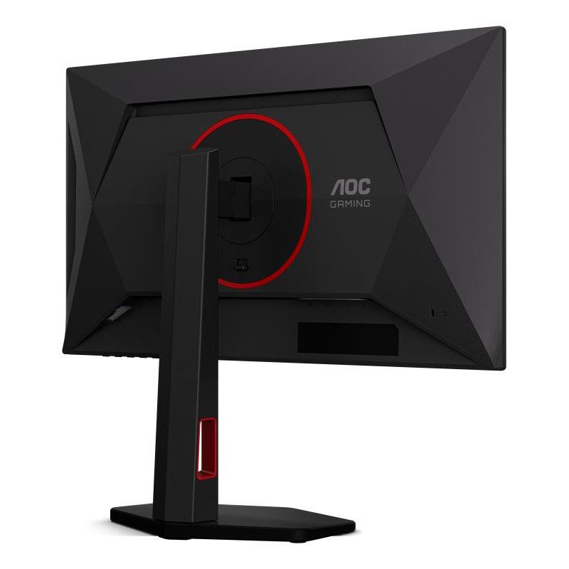 AOC G4 25G4KUR écran plat de PC 62,2 cm (24.5") 1920 x 1080 pixels Full HD LED Noir, Rouge · Moniteur · Informat Systems S... (image 17)