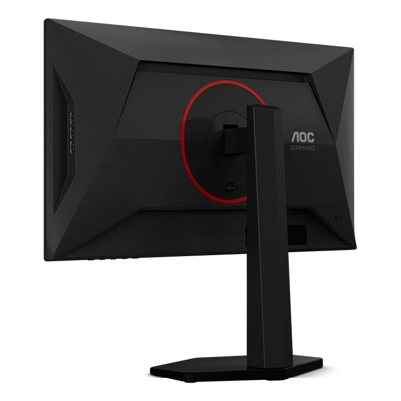 AOC G4 25G4KUR écran plat de PC 62,2 cm (24.5") 1920 x 1080 pixels Full HD LED Noir, Rouge · Moniteur · Informat Systems S... (image 18)