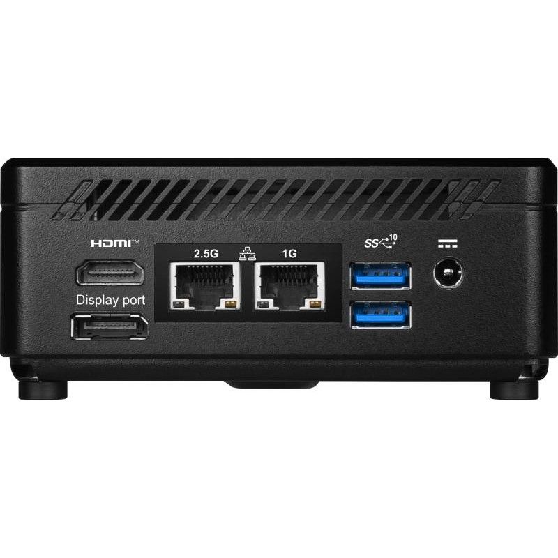 MSI Cubi 5 12M-003BEU · Barebone NUC · Informat Systems Strasbourg (image 13)