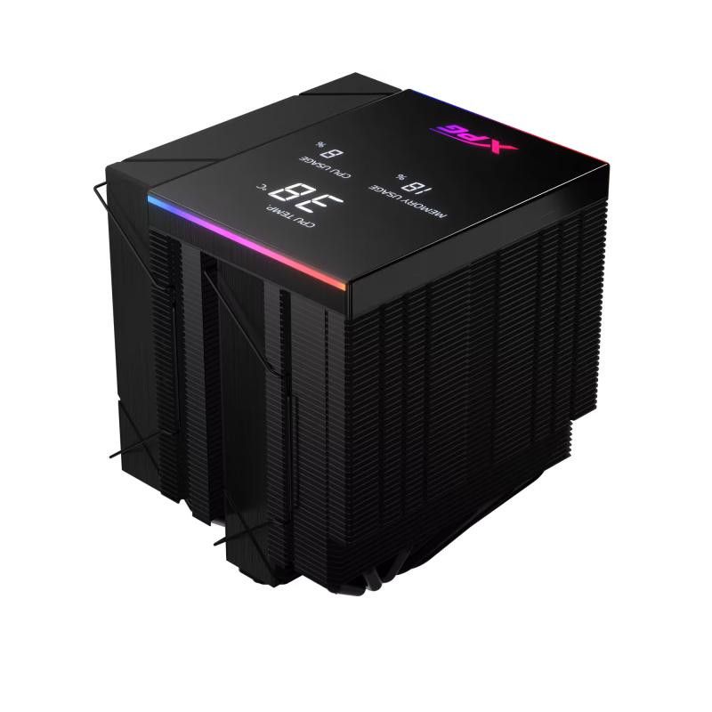 ADATA XPG MAESTRO PLUS 62DA Processeur Refroidisseur d'air 12 cm Noir · Ventilateur Boitier · Informat Systems Strasbourg (image 9)