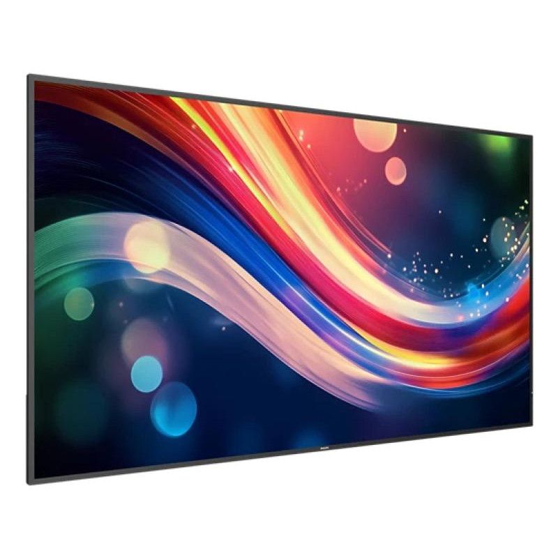 Philips 4050 series Q-Line 75BDL4050Q/00 Écran plat de signalisation numérique 189,2 cm (74.5") LCD 500 cd/m² 4K Ultra HD ...